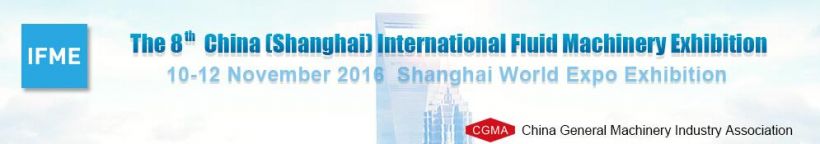 The 2016 8th China (Shanghai) IFME-Valves and Tubing Fittings